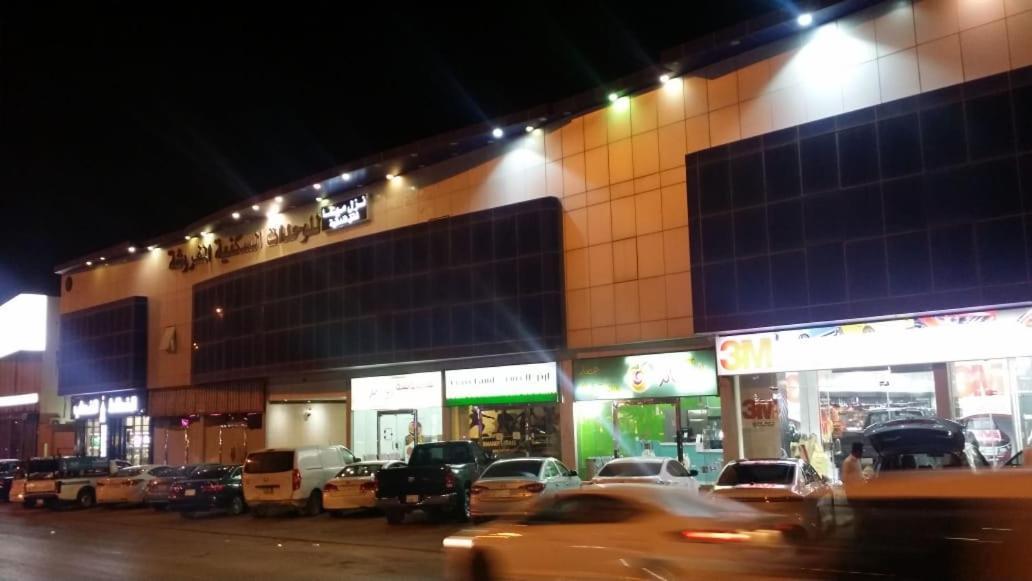 Nozol Mena 109 Al-Yarmouk Aparthotel Riade Exterior foto